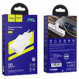 Мережевий зарядний пристрій HOCO N14 Smart Charging single port PD20W charger White, Type-C, 20W, фото 6