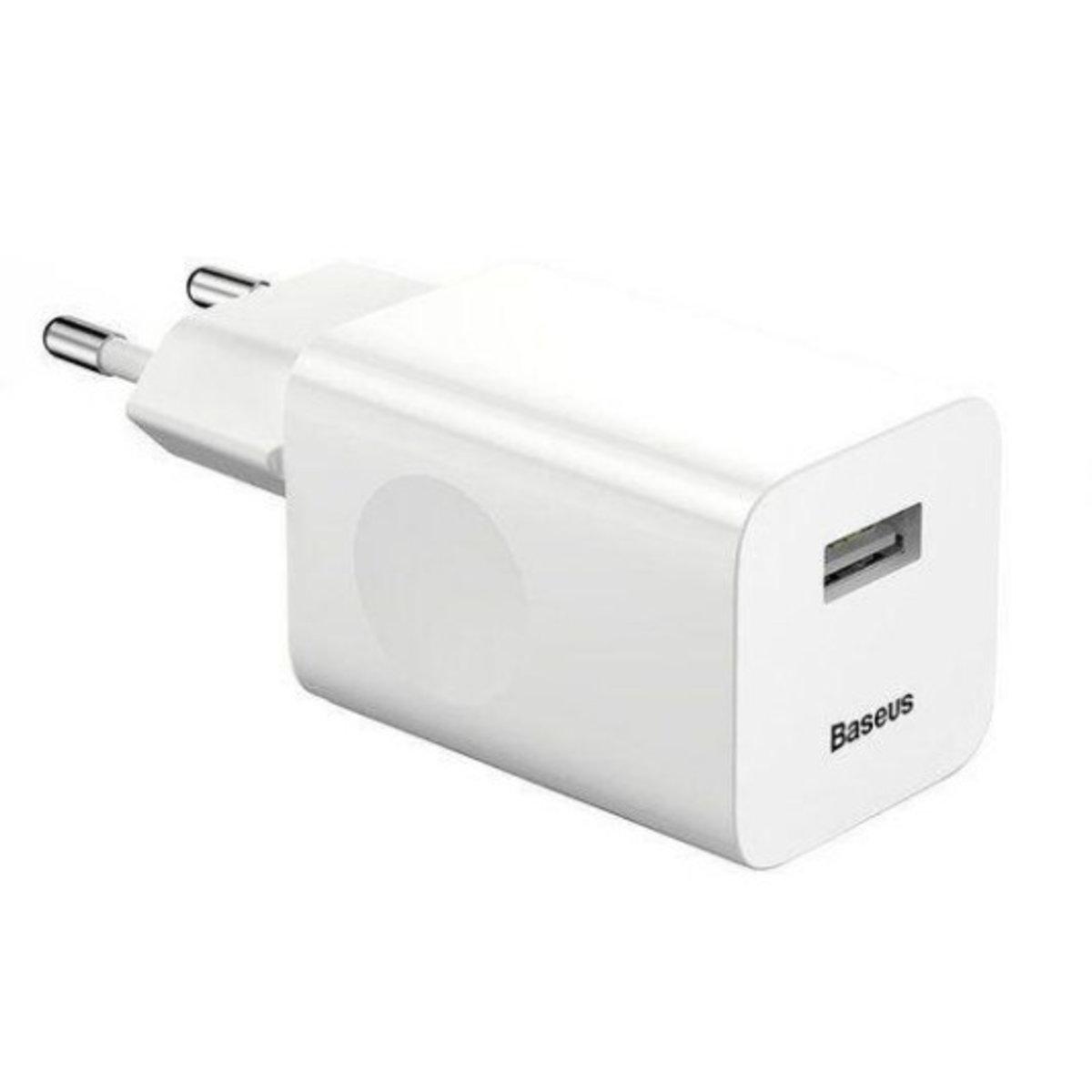 Мережевий зарядний пристрій Baseus Home Charger 1USB QC3.0 12V/2A White, легкий адаптер для швидкої зарядки, фото 1
