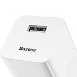 Мережевий зарядний пристрій Baseus Home Charger 1USB QC3.0 12V/2A White, легкий адаптер для швидкої зарядки, фото 3