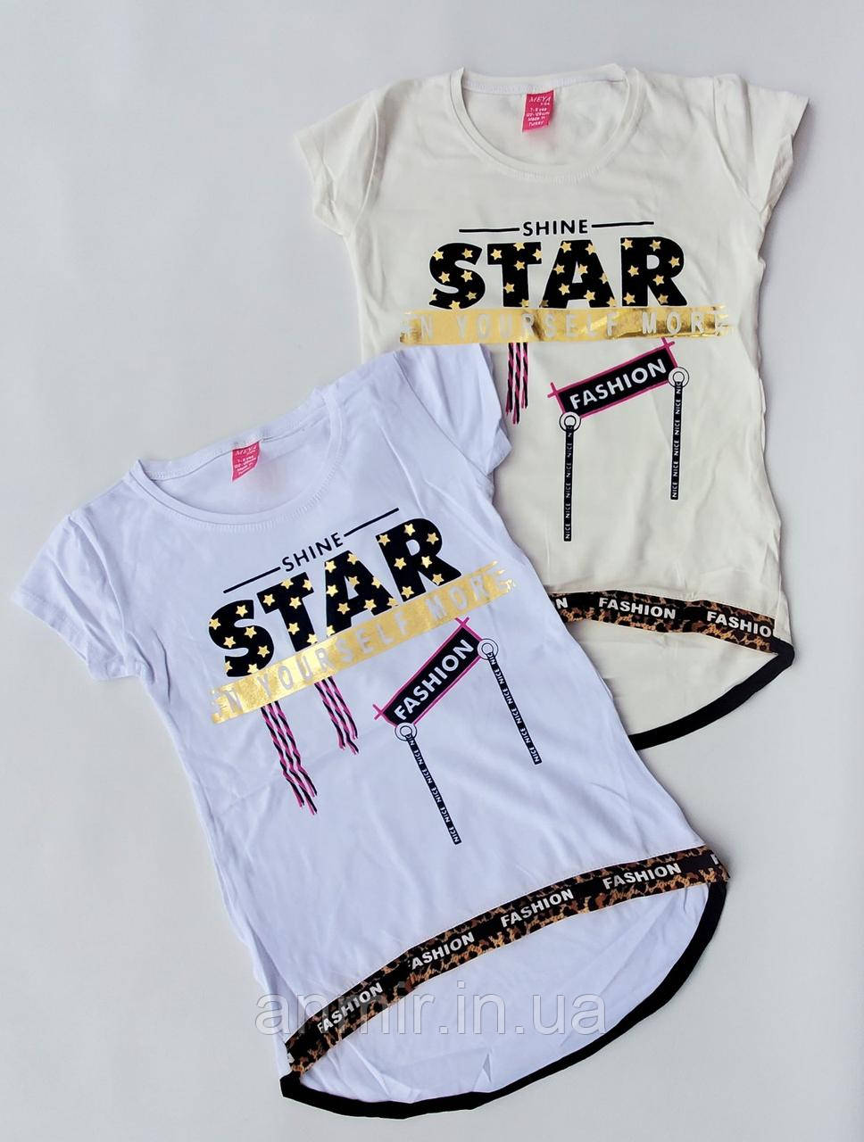 Туніка підліткова з написом STAR для дівчинки розмір 7-14 років, колір уточнюйте під час замовлення
