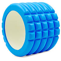 Роллер массажный цилиндр (ролик мфр) 10см Grid Roller Mini Zelart FI-5716 цвет синий dl