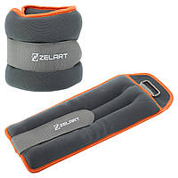Утяжелители-манжеты для рук и ног Zelart FI-5733-4 цвет серый-оранжевый dl