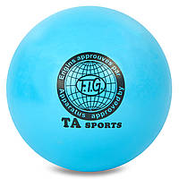 Мяч для художественной гимнастики TA SPORT Zelart BA-GB75 цвет голубой dl