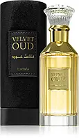 Парфюмированная вода Lattafa Velvet Oud Perfumes EDP 100мл Латтафа Латафа Вельвет Уд Оригинал