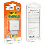 Мережевий зарядний пристрій HOCO C72Q Glorious single port QC3.0 charger 18W White для смартфонів і планшетів, фото 4