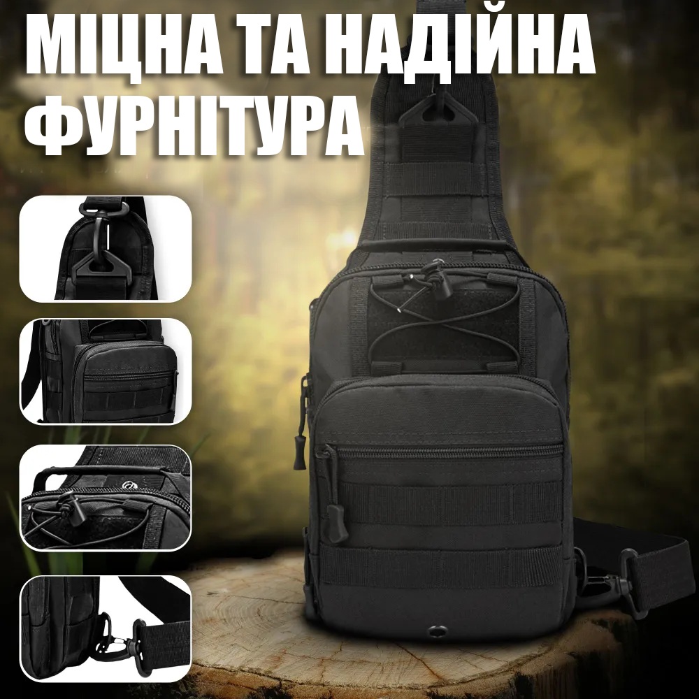 Рюкзак сумка тактическая B14 военная через плечо Oxford 600D Черный 26х19х10 Новинка Xata - фото 6 - id-p2107017161