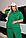 Жіночий костюм двонитка р.46-60 (6цв) "Maxi Fashion" недорого від прямого постачальника, фото 4