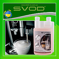 Рідкий засіб для очищення молочних систем і капучинаторів кавомашин SVOD - MILK CLEAN 1000 мл