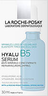 Сироватка від зморщок Ля Рош-Позе Гуалу La Roche-Posay Hyalu B5 Serum