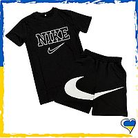 Комплект шорты Nike Big Swoosh + футболка Nike черная. S M L XL XXL