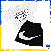 Комплект шорти Nike Big Swoosh + футболка Nike біла. S M L XL XXL