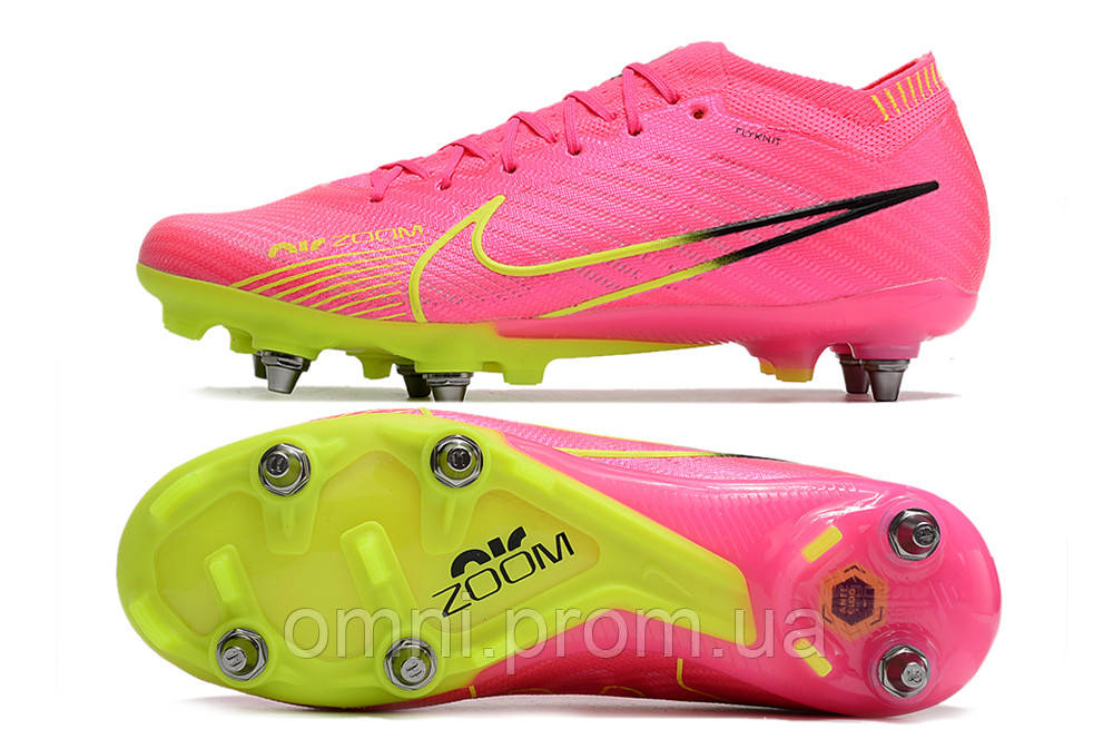 Бутси гібриди Nike Mercurial Vapor XIV Anti Clog Найк меркуріал рожеві Футбольне взуття з шипами рожевого кольору