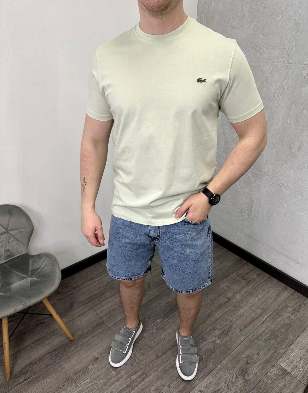 Чоловіча футболка Lacoste H4395 бежева