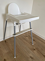 Стул IKEA ANTILOP со столешницей + подножка для кресла!