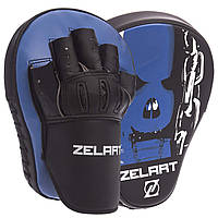 Лапа Изогнутая для бокса и единоборств ZELART BO-1317 цвет черный-синий dl