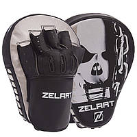 Лапа Изогнутая для бокса и единоборств ZELART BO-1317 цвет черный-белый dl