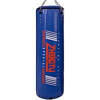 Мішок боксерський Циліндр із кільцем і ланцюгом ZHENGTU BO-2336-100 колір синій dl