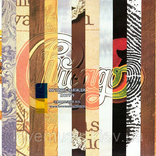 Вінілова платівка CHICAGO Take me back to Chicago (1985) Vinyl (LP Record), фото 1