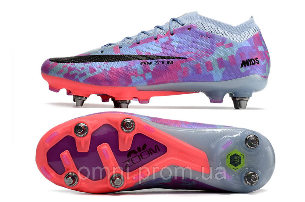 Бутси гібриди Nike Mercurial Vapor XIV Anti Clog Найк меркуріал фіолетові Футбольне взуття з шипами фіолетового кольору