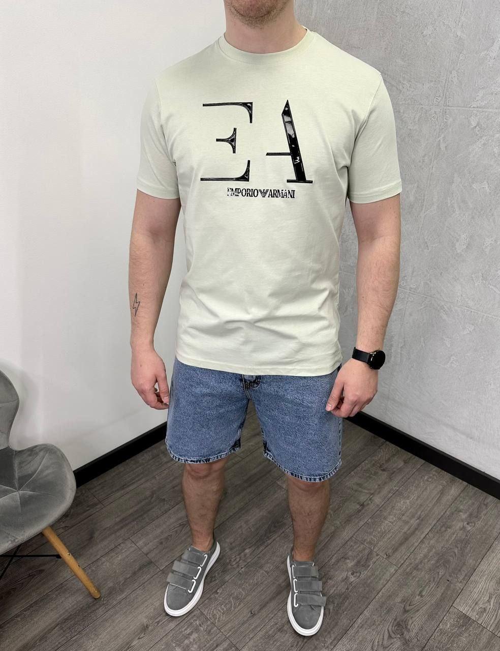 Чоловіча футболка Armani H4392 бежева