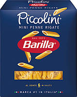 Макароны Barilla Mini Penne Rigate № 66 500г