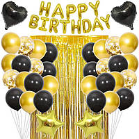 Набор шаров на день рождения, "HAPPY BIRTHDAY" 054