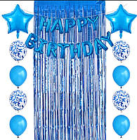Набор шаров на день рождения, "HAPPY BIRTHDAY" 057