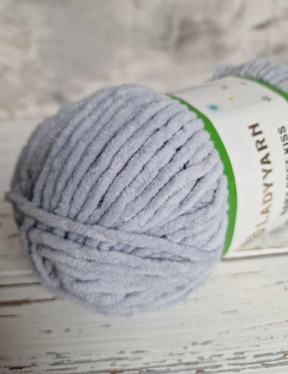Пряжа плюшева Lady Yarn Baby Soft Kiss світло-сірий, фото 1