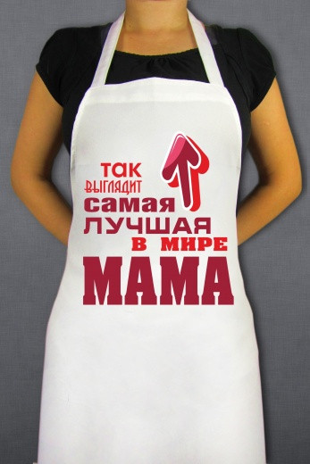 Кухонний фартух для сублімації габардин, фото 1