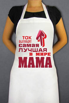 Кухонний фартух для сублімації габардин