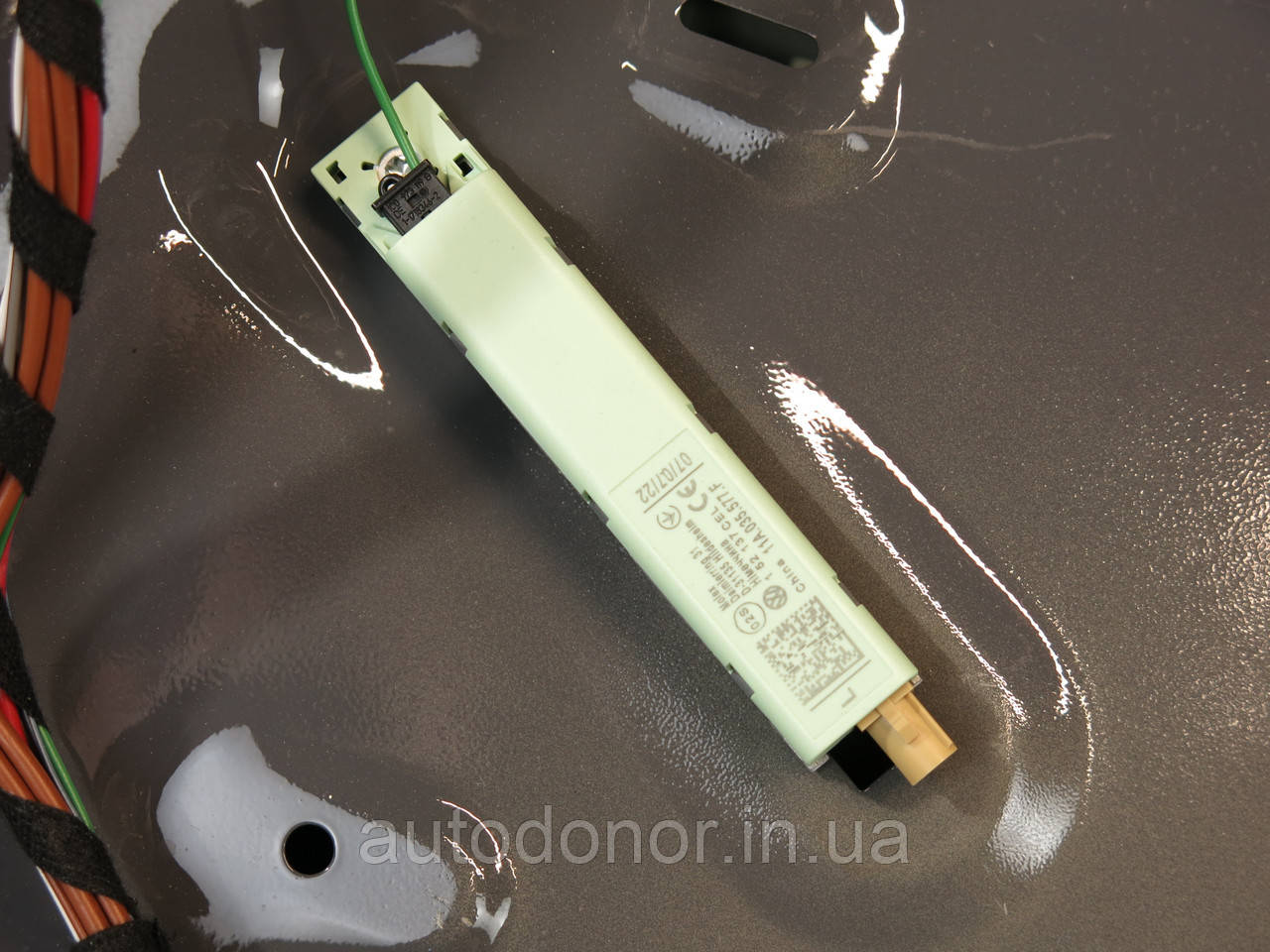 Підсилювач антени VW ID4 / ID3, Audi Q4 E-tron (20-) 11A-035-577