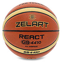 Мяч баскетбольный PU №6 ZELART REACT GB4410 цвет коричневый-желтый dl
