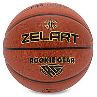 Мяч баскетбольный PU №7 ZELART ROOKIE GEAR GB4430 цвет коричневый dl