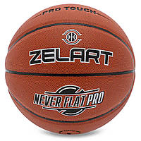 Мяч баскетбольный PU №7 ZELART NEVER FLAT PRO GB4460 цвет коричневый dl