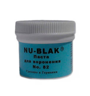 Паста для вороніння NU-BLAK 25г