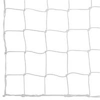 Сетка на ворота футбольные тренировочная узловая Zelart «Тренировочная Элит 1,5» SO-9570 цвет белый dl