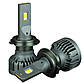 DriveX AL-01FE H7 6000K 50W LED світлодіодні лампи, фото 3