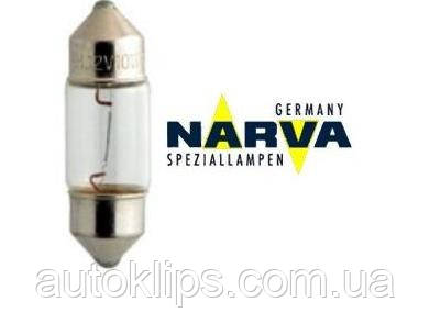 Лампа 12V C10W (28 мм) цоколь SV8.5 (салон,номера) NARVA 17315