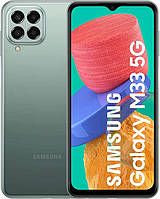 Samsung Galaxy M33 (SM-M336)