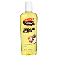 Увлажняющее масло для тела с маслом какао Palmer's Cocoa Butter Formula, 250 мл