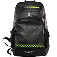 Рюкзак спортивный Kelme Shoulder Bag - 9876004.9010