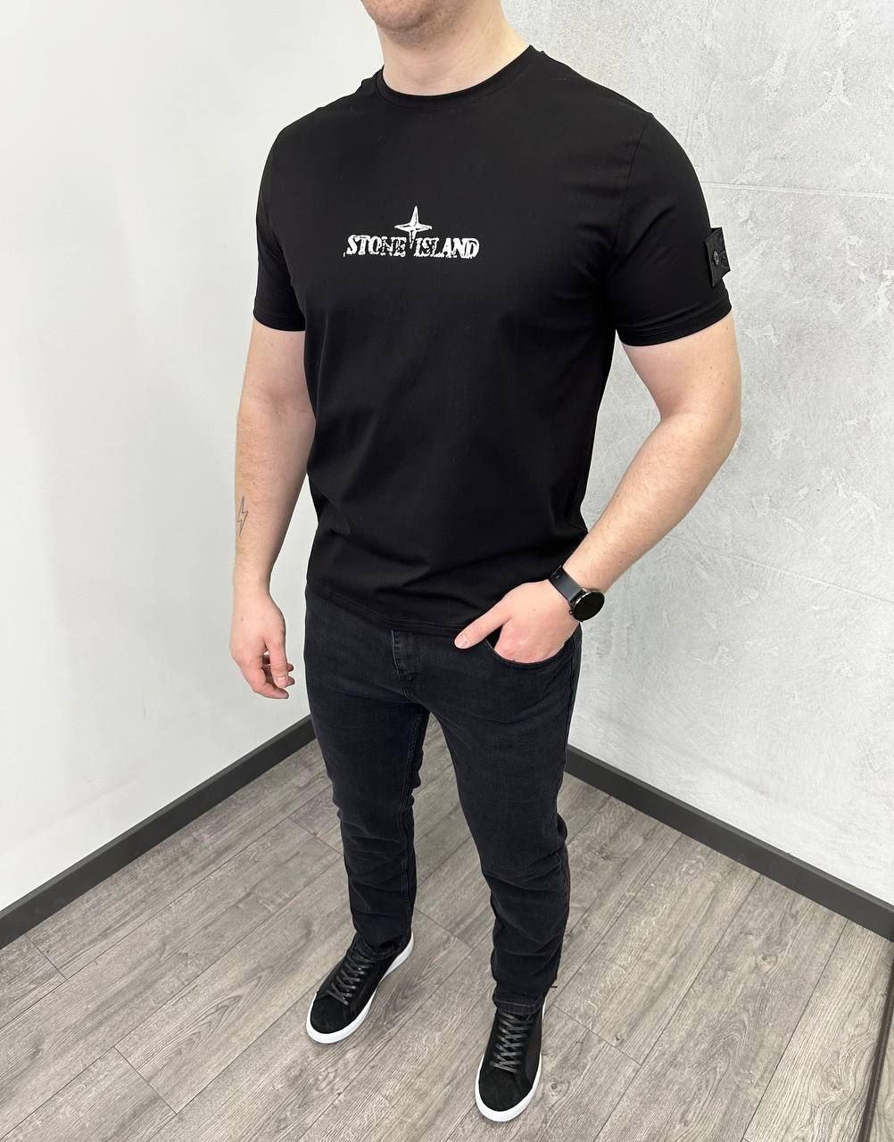 Чоловіча футболка Stone Island H4377 чорна