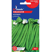 Фасоль Колибри спаржевая зеленая кустовая 10 г GL Seeds