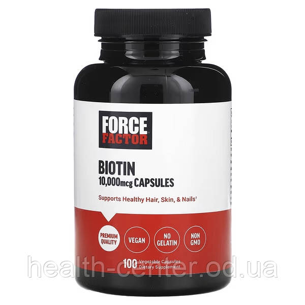 Біотин 10 000 мкг 100 капс  Вітаміни для волосся Force Factor  USA