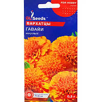 Бархатцы Гавайи 0,5 г GL Seeds