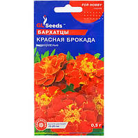 Бархатцы Красная брокада 0,5 г GL Seeds