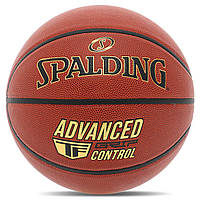 Мяч баскетбольный PU SPALDING ADVANCED TF CONTROL 76870Y №7 коричневый dl