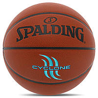 Мяч баскетбольный PU SPALDING CYCLONE 76884Y №7 коричневый dl