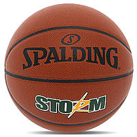 Мяч баскетбольный PU SPALDING STORM 76887Y №7 коричневый dl