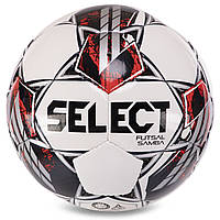 Мяч для футзала SELECT FUTSAL SAMBA FIFA BASIC Z-SAMBA-WGR №4 белый-серый dl